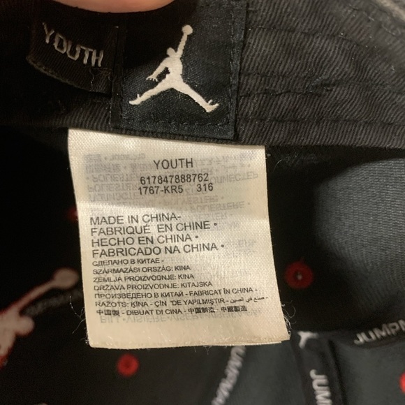 Jordan Hat Cap Snap Back Black Red Jump Man Elephant Print Boys Youth Kids - Picture 8 of 9